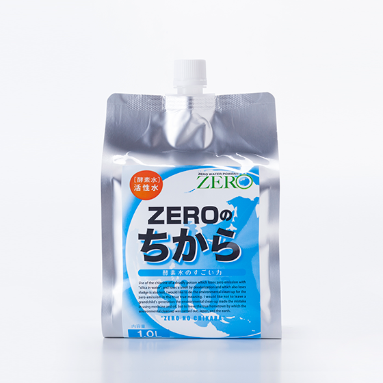 ZERO1000ml